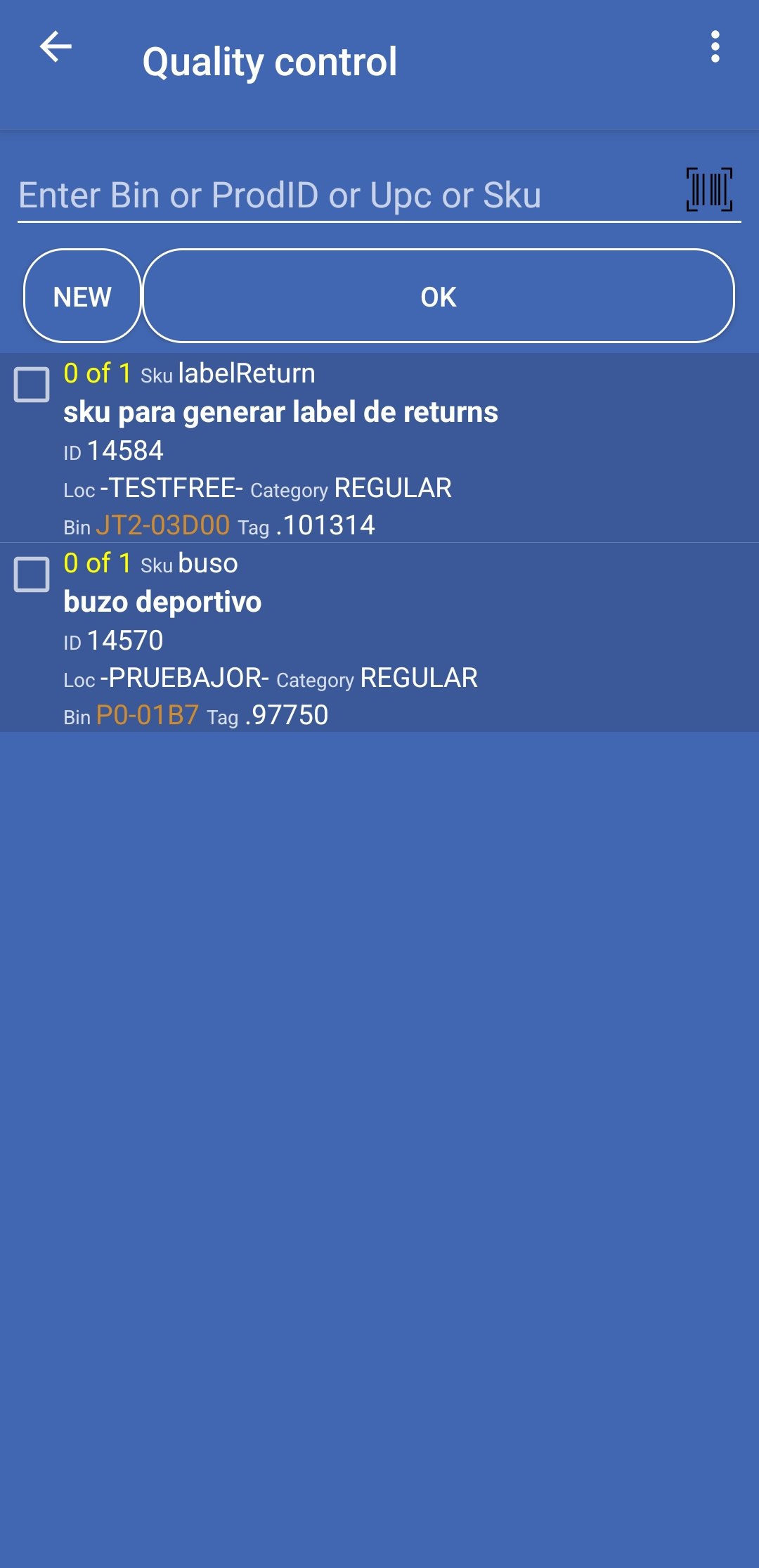 Quality Control Screen